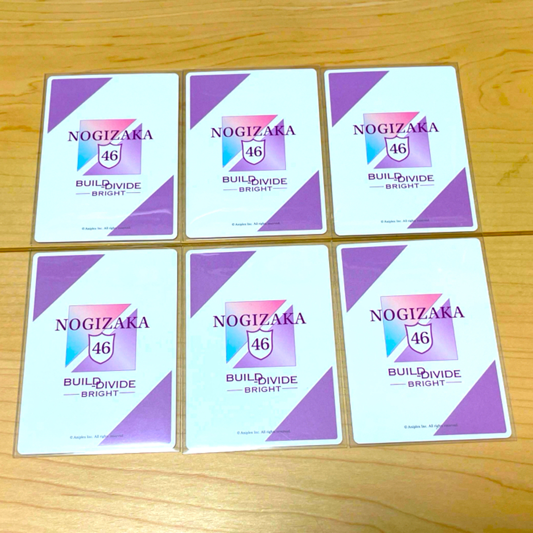 乃木坂46 ビルディバイドブライト 遠藤さくらSR等　6枚まとめ売り 即日発送