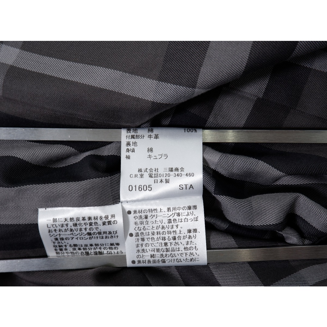 BURBERRY(バーバリー)のBURBERRY LONDON/バーバリー ロンドン 裏地チェック ペプラムショートトレンチコート【38】【LCTA74381】 レディースのジャケット/アウター(その他)の商品写真