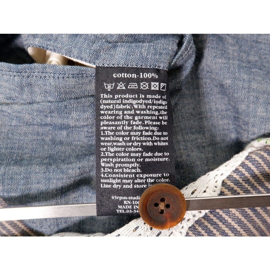 45R/フォーティファイブアール(45rpm) インディゴデニム 45R/フォーティファイブアール(45rpm) インディゴデニム
