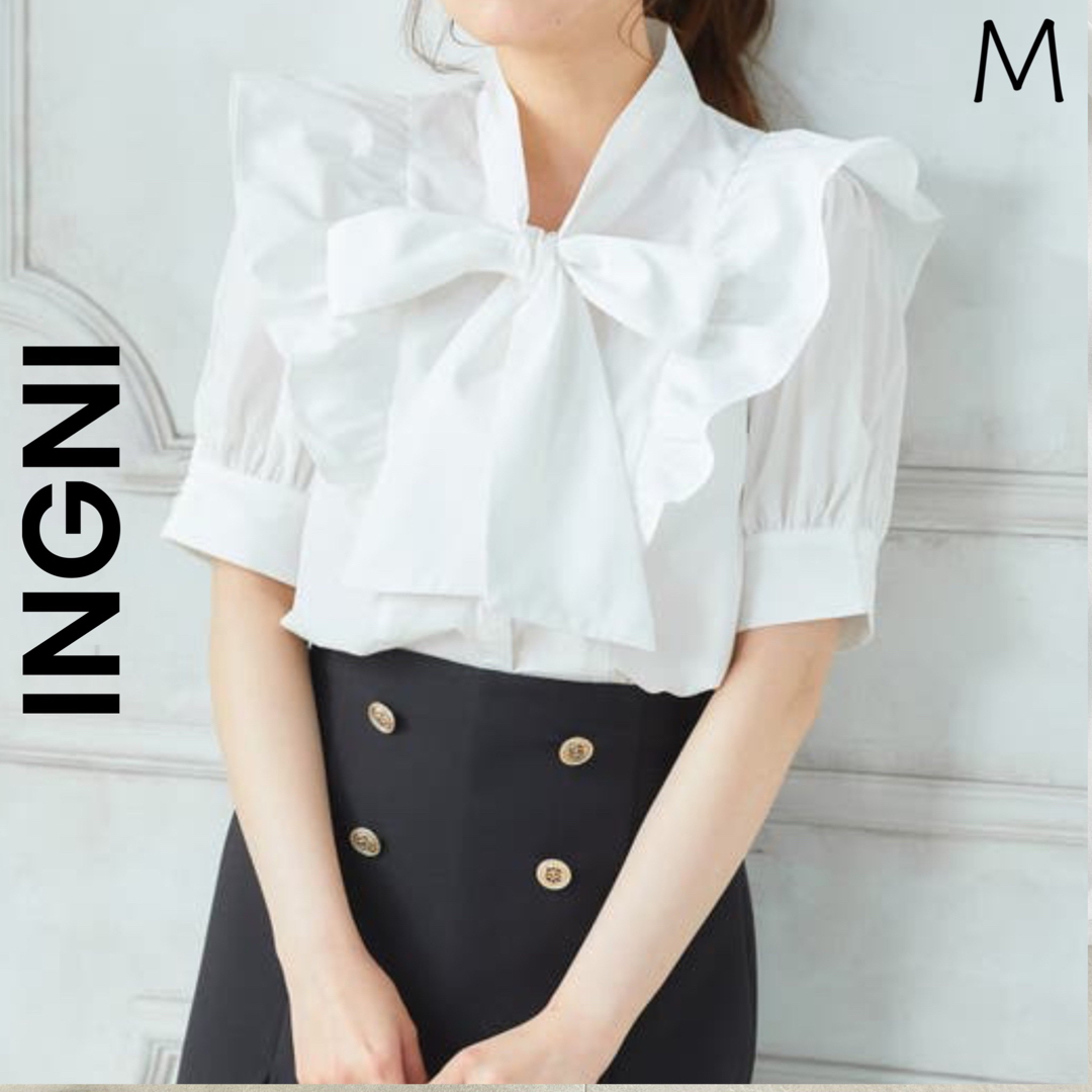 INGNI(イング)の【INGNI】イング リボン フリル 白 ブラウス シャツ レディースのトップス(シャツ/ブラウス(半袖/袖なし))の商品写真