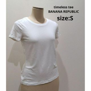 バナナリパブリック(Banana Republic)のtimeless tee BANANA REPUBLIC Ｔシャツ ホワイト S(Tシャツ(半袖/袖なし))