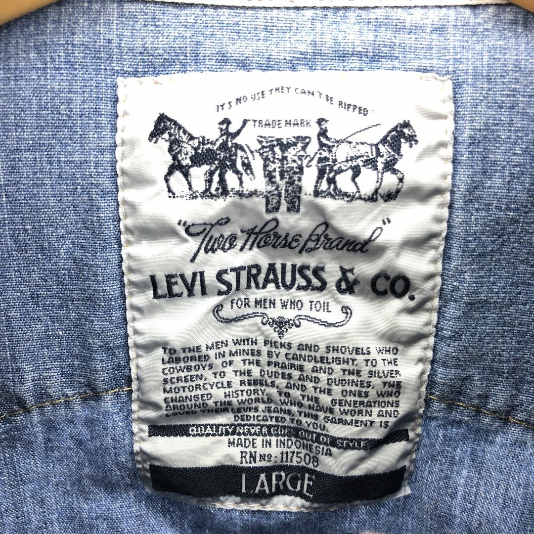 Levi's(リーバイス)の古着 リーバイス Levi's 長袖 デニム ウエスタンシャツ メンズL /eaa422431 メンズのトップス(シャツ)の商品写真