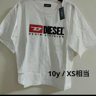 ディーゼル(DIESEL)のディーゼルキッズ10y✰切りっぱなしロゴＴシャツ　パタゴニア、ノースフェイス好き(Tシャツ(半袖/袖なし))