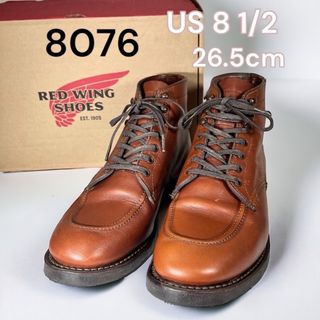 レッドウィング(REDWING)の廃盤レッドウィング 8076 1930s スポーツ ブーツ  シガーリタン (ブーツ)