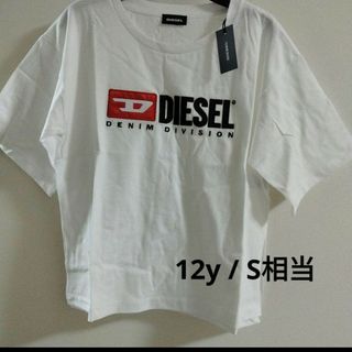 ディーゼル(DIESEL)のディーゼルキッズ12y✰切りっぱなしロゴＴシャツ　パタゴニア、ノースフェイス好き(Tシャツ(半袖/袖なし))