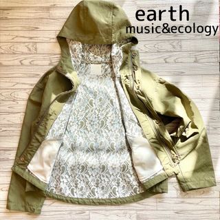 アースミュージックアンドエコロジー(earth music & ecology)のearthmusic&ecologyアースミュージック&エコロジー　ジャケットF(その他)