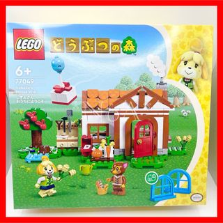 Lego - ラスト1品【正規品】レゴ LEGO ニンジャゴー ゴールデン