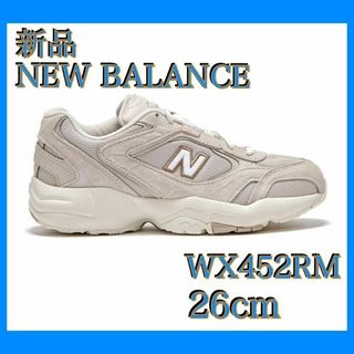 ニューバランス(New Balance)の【NewBalance ニューバランス】新品 26cm WX452RM ホワイト(スニーカー)