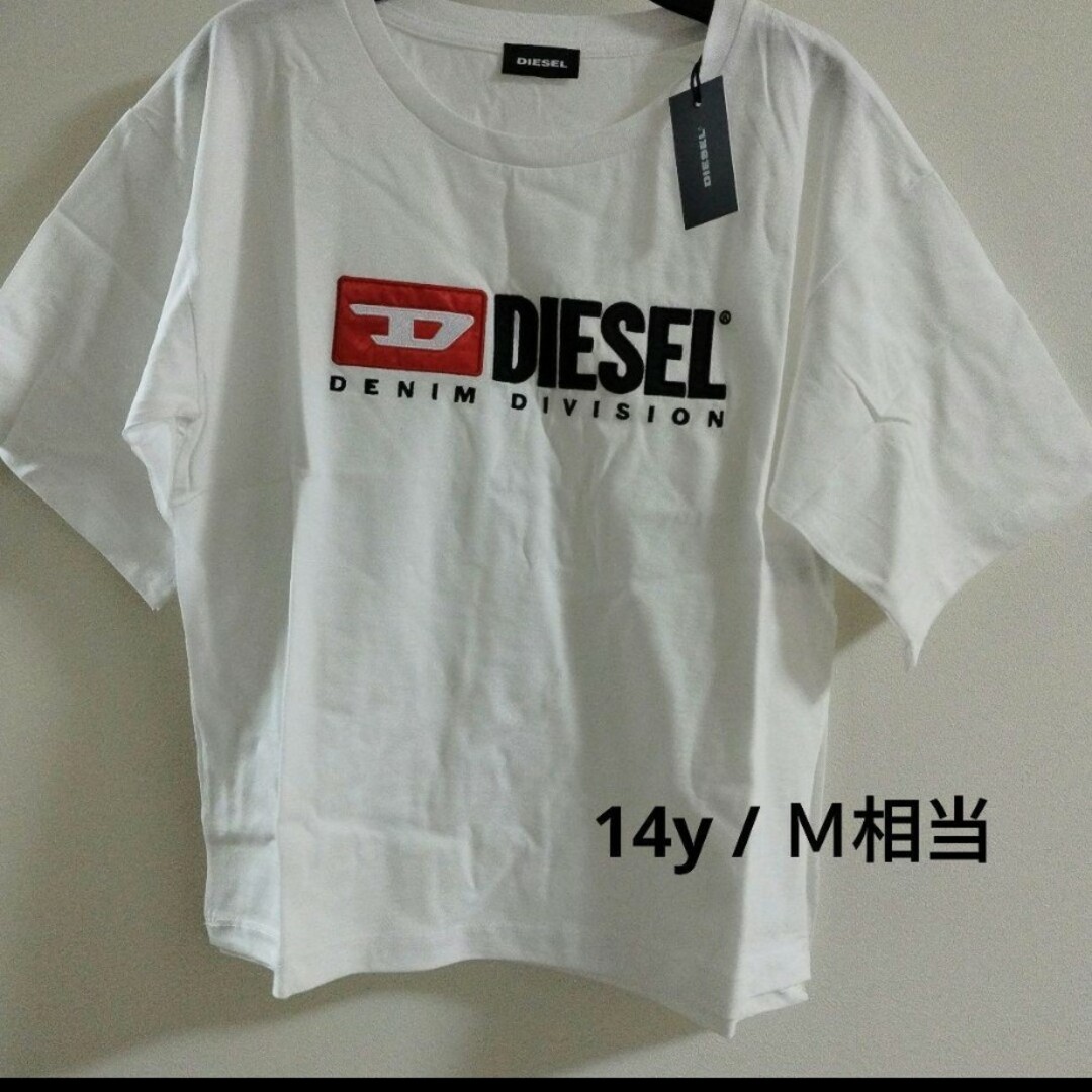 DIESEL(ディーゼル)のディーゼルキッズ14y✰切りっぱなしロゴＴシャツ　パタゴニア、ノースフェイス好き レディースのトップス(Tシャツ(半袖/袖なし))の商品写真