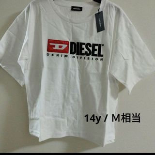 ディーゼル(DIESEL)のディーゼルキッズ14y✰切りっぱなしロゴＴシャツ　パタゴニア、ノースフェイス好き(Tシャツ(半袖/袖なし))