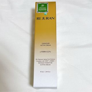 リジュラン 新品未開封 ターンオーバー アクティブ クリーム 50ml(フェイスクリーム)