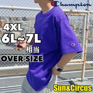 チャンピオン(Champion)のチャンピオン Tシャツ オーバーサイズ 大きいサイズ 6L〜7L相当 綿100%(Tシャツ/カットソー(半袖/袖なし))