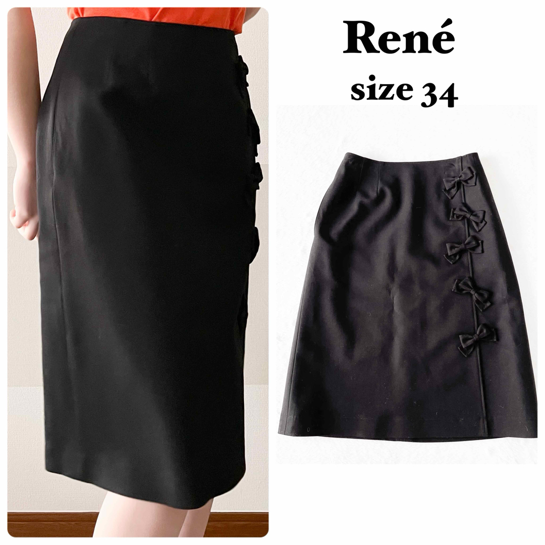 René(ルネ)のルネ　サイドリボンスカート　ブラック　黒　膝丈スカート　34  7号　S レディースのスカート(ひざ丈スカート)の商品写真