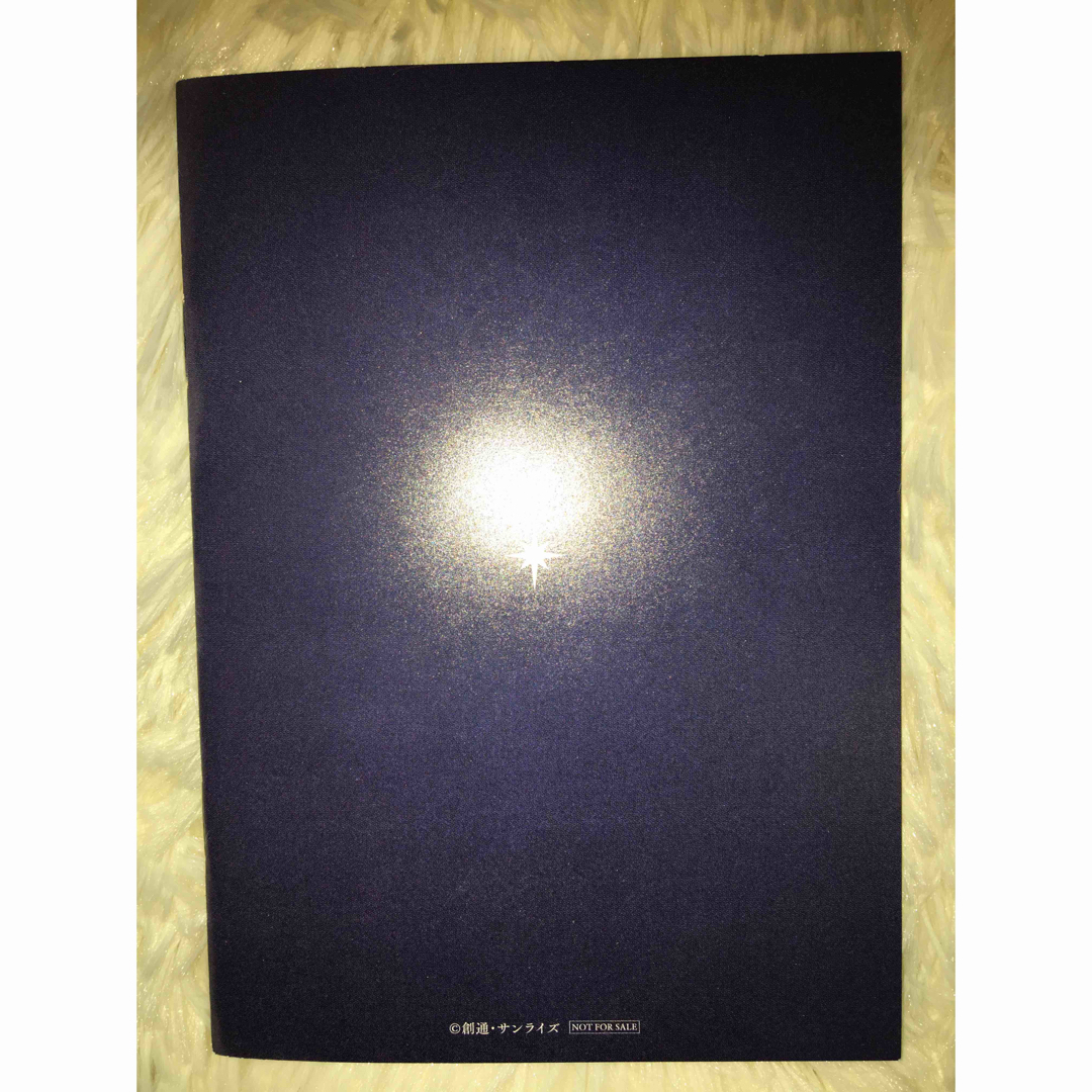 SUNRIZE(サンライズ)のガンダムSEED FREEDOM 小説 特典 月光のワルキューレ エンタメ/ホビーの本(文学/小説)の商品写真