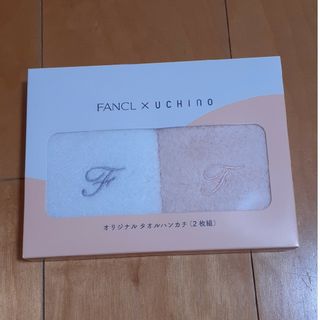 ファンケル(FANCL)のFANCLノベルティ　UCHINO オリジナルタオルハンカチ　二枚セット(ハンカチ)