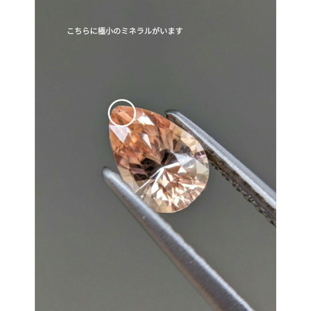 非加熱 0.79ct 〜陽炎〜 ピーチサファイア ハンドメイドの素材/材料(各種パーツ)の商品写真