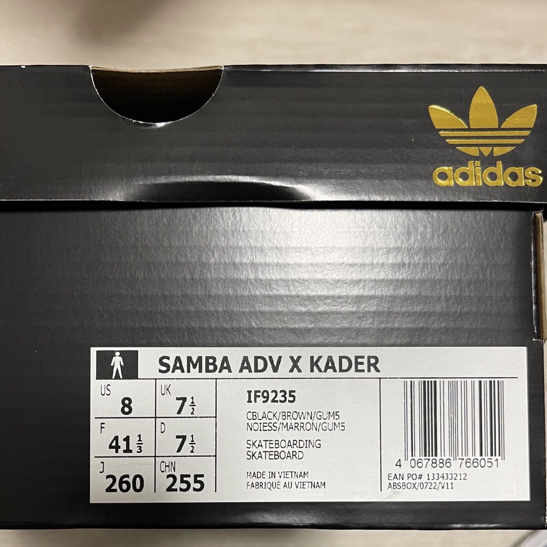 adidas(アディダス)のadidas SAMBA adv x KADER  アディダス　サンバ　ケイダー メンズの靴/シューズ(スニーカー)の商品写真