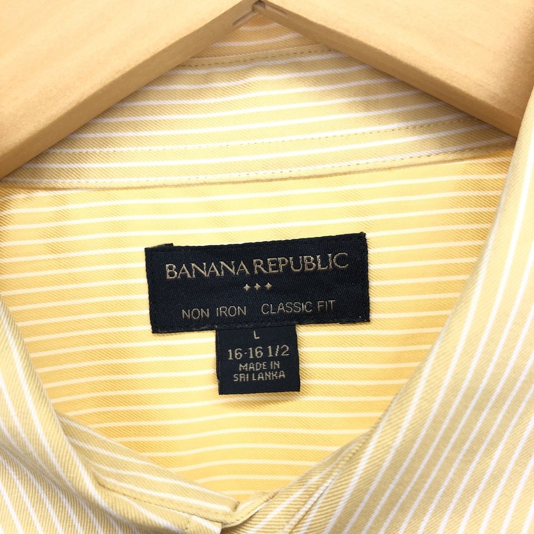 Banana Republic(バナナリパブリック)の古着 バナナリパブリック BANANA REPUBLIC 長袖 ストライプシャツ メンズL /eaa424268 メンズのトップス(シャツ)の商品写真