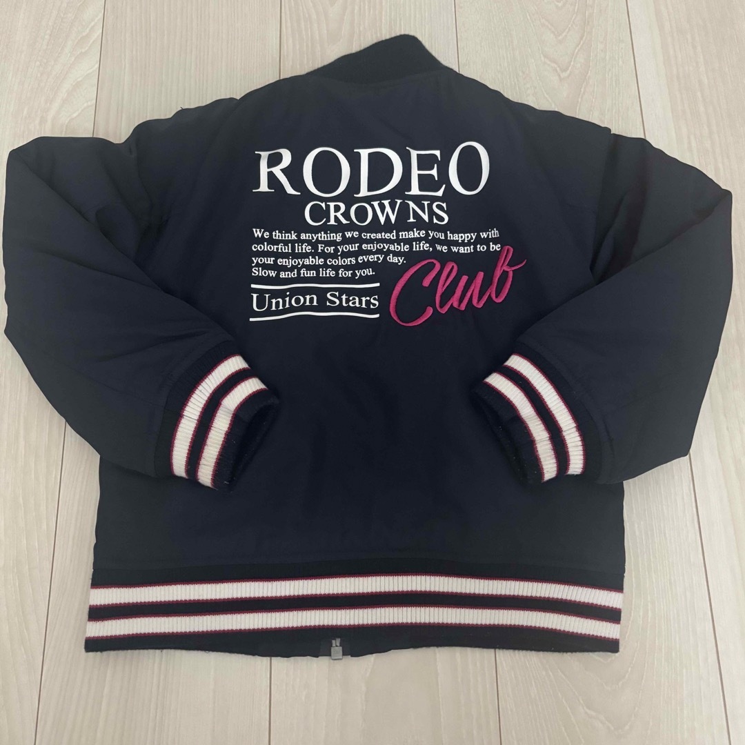 RODEO CROWNS WIDE BOWL(ロデオクラウンズワイドボウル)のRODEO CROWNS キッズ　ジャケット キッズ/ベビー/マタニティのキッズ服男の子用(90cm~)(ジャケット/上着)の商品写真