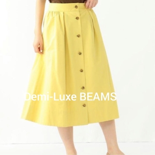 デミルクスビームス(Demi-Luxe BEAMS)のデミルクス・ビームス(Demi-Luxe BEAMS)　ロングスカート(ロングスカート)
