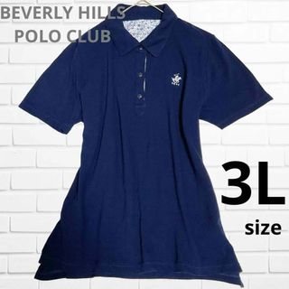 ビバリーヒルズポロクラブ(BEVERLY HILLS POLO CLUB（BHPC）)のBEVERLY HILLS POLO CLUB 半袖ポロシャツ 3L ネイビー(ポロシャツ)