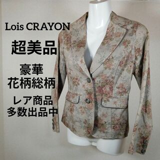 ロイスクレヨン(Lois CRAYON)のH3超美品　ロイスクレヨン　テーラードジャケット　М　希少　花柄　ローズ　薔薇(その他)