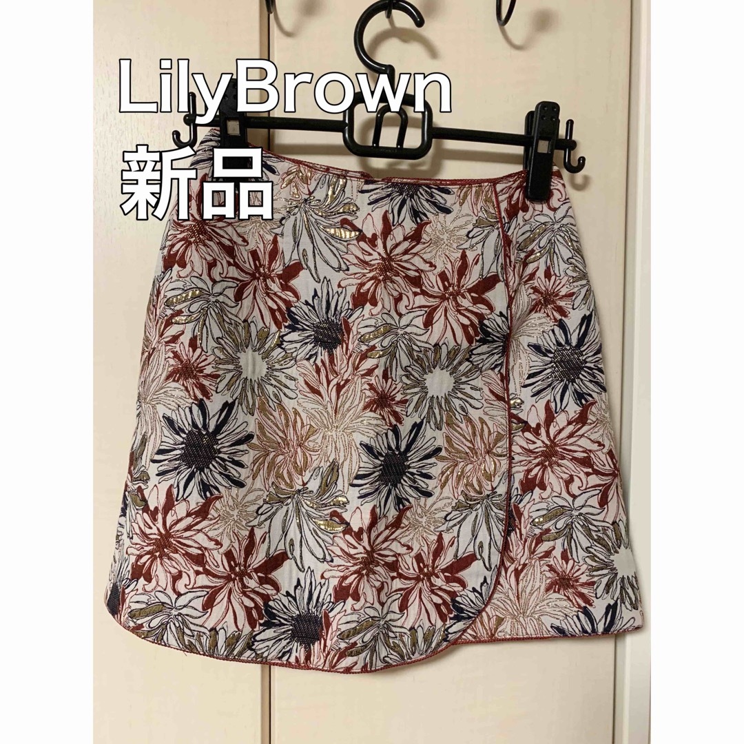 Lily Brown(リリーブラウン)の新品❗️即日発送❗️ジャガードミニスカート LilyBrown リリーブラウン レディースのスカート(ミニスカート)の商品写真