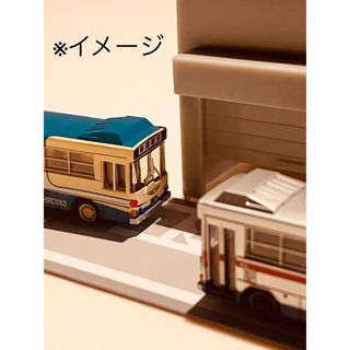 トミー(TOMMY)のバスコレ　南国交通　阿寒バス　(鉄道模型)