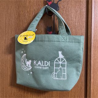 カルディ(KALDI)の【011】カルディ  ネコバッグ(その他)