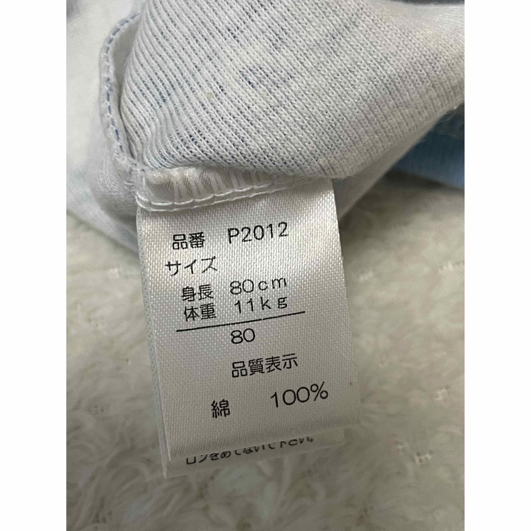 西松屋(ニシマツヤ)のロンパース　80 まとめ売り　半袖　ベビー　こども服　GAP 西松屋 キッズ/ベビー/マタニティのベビー服(~85cm)(ロンパース)の商品写真