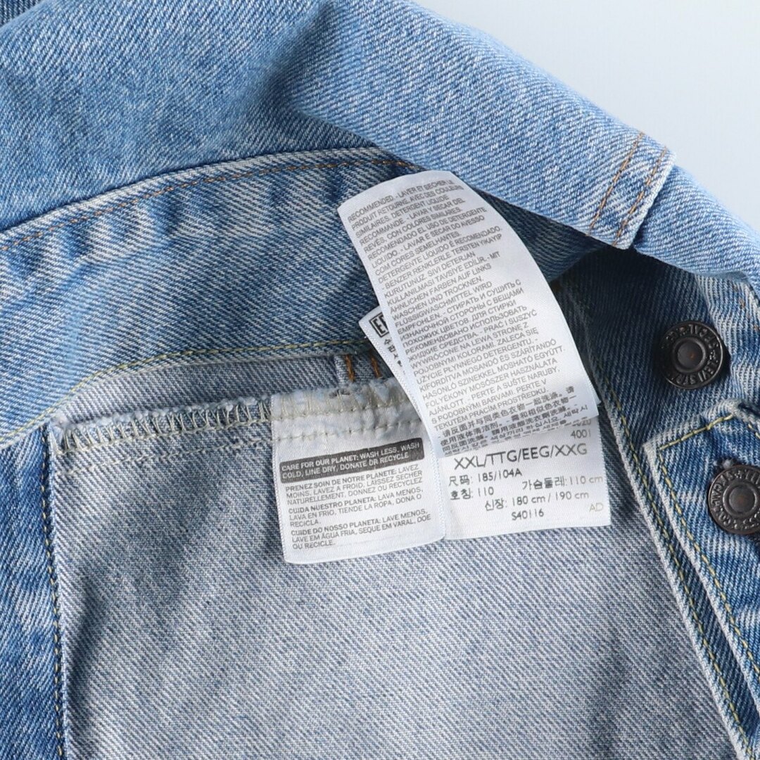 Levi's(リーバイス)の古着 リーバイス Levi's 72334-0490 デニムジャケット Gジャン メンズXXL /eaa424333 メンズのジャケット/アウター(Gジャン/デニムジャケット)の商品写真