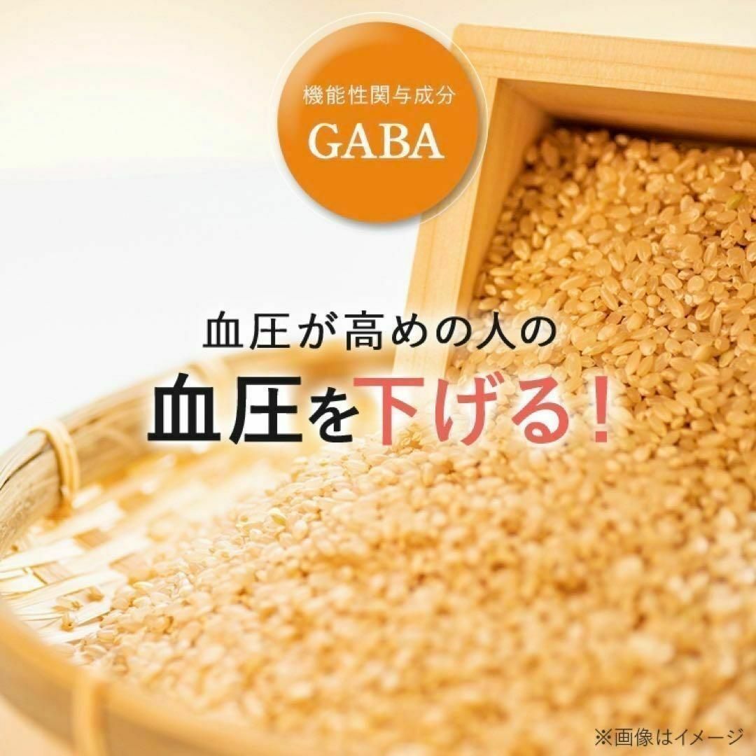 【新品・未開封】Wの健康青汁 1箱 31本 新日本製薬 生活改善 抹茶風味 食品/飲料/酒の健康食品(青汁/ケール加工食品)の商品写真