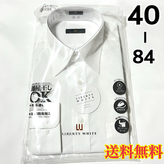 【新品】メンズ 長袖 ワイシャツ 【506】形態安定 抗菌防臭 速乾 40 84(シャツ)