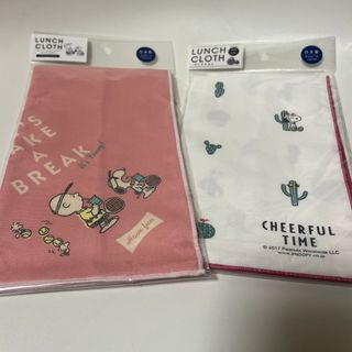 スヌーピー(SNOOPY)のスヌーピー ランチクロス 2枚セット(弁当用品)