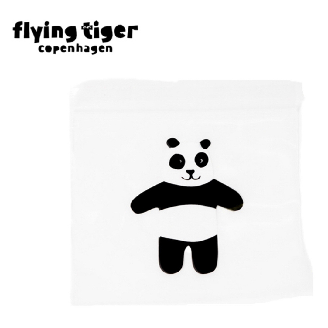 Flying Tiger Copenhagen(フライングタイガーコペンハーゲン)のランチバッグ　ジップロック　フライングタイガー コペンハーゲン インテリア/住まい/日用品の日用品/生活雑貨/旅行(日用品/生活雑貨)の商品写真