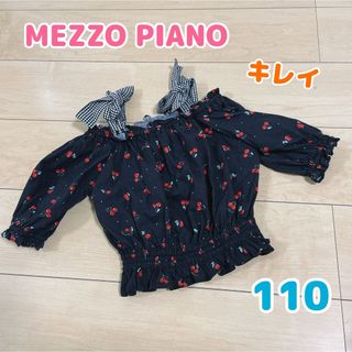 メゾピアノ(mezzo piano)のMEZZOPIANO トップス 110(Tシャツ/カットソー)