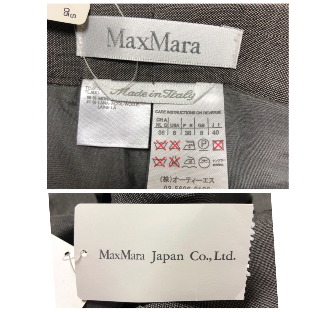 Max Mara - 【未使用】マックスマーラMaxMaraパンツスーツ40の Max Mara - 【未使用】マックスマーラMaxMaraパンツスーツ40の