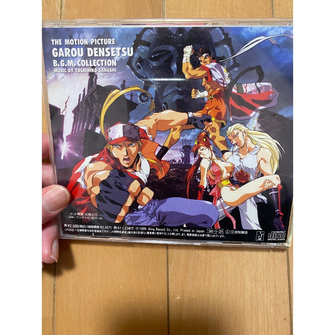 劇場版アニメ　餓狼伝説3  サウンドトラック　THA FATAL FURY エンタメ/ホビーのCD(アニメ)の商品写真