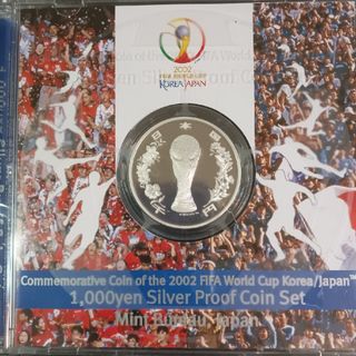 2002FIFA日韓ワールドカップ記念　1000円プルーフ銀貨　純銀銀貨未使用(金属工芸)