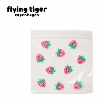 フライングタイガーコペンハーゲン(Flying Tiger Copenhagen)のランチバッグ　ジップロック　フライングタイガー コペンハーゲン(日用品/生活雑貨)