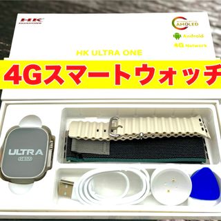 新品未使用 HK ULTRA ONE  4G カメラ Sim Android搭載(腕時計(デジタル))