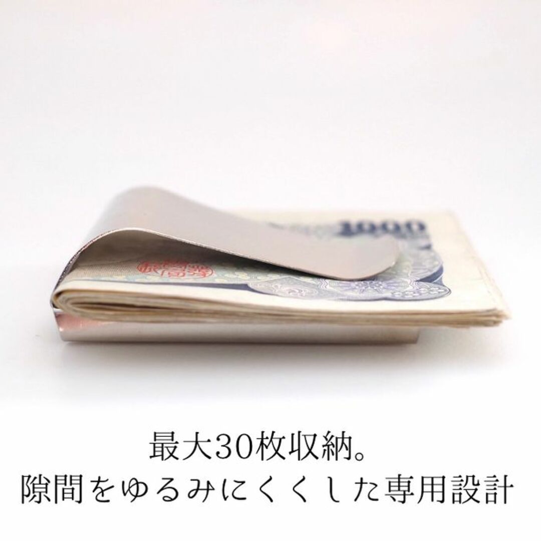 マネークリップ 財布 メンズ カード おしゃれ カードケース かっこいい メンズのファッション小物(マネークリップ)の商品写真