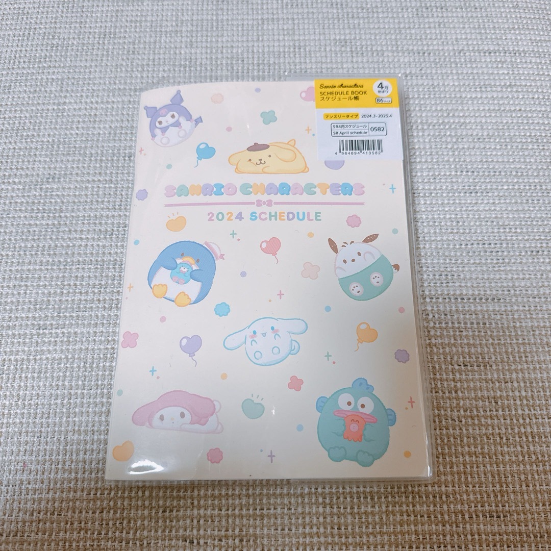 サンリオ(サンリオ)の2024年スケジュール帳　B6　マンスリー　サンリオキャラクターズ　4月始まり インテリア/住まい/日用品の文房具(カレンダー/スケジュール)の商品写真