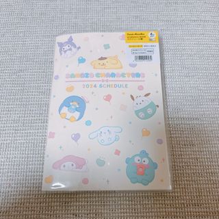 サンリオ(サンリオ)の2024年スケジュール帳　B6　マンスリー　サンリオキャラクターズ　4月始まり(カレンダー/スケジュール)