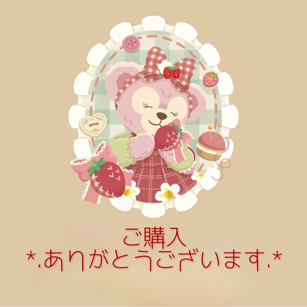 ちゅん様 専用】の通販 by Amy bear☆入荷中・順次ご連絡致します｜ラクマ