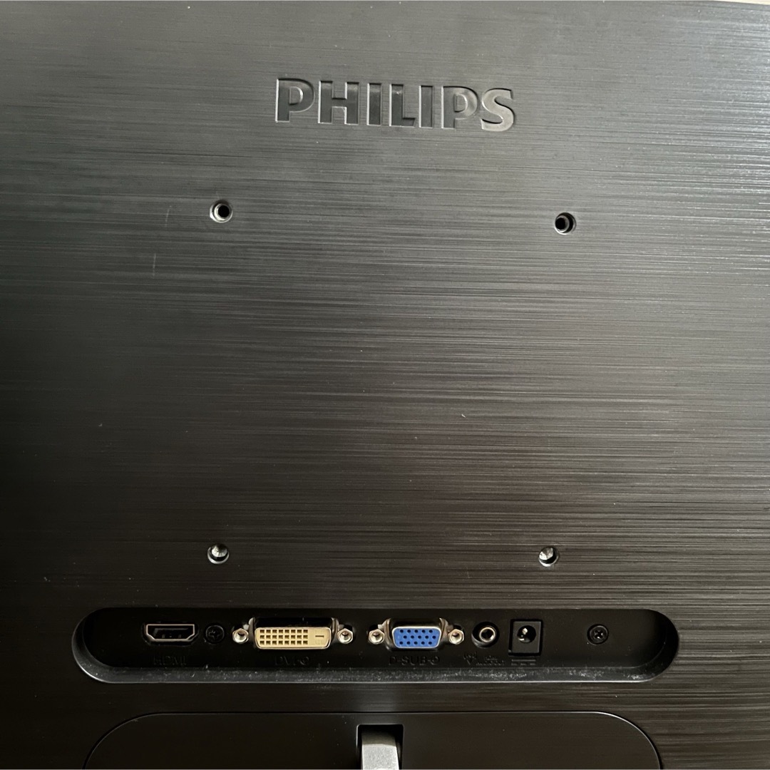 PHILIPS(フィリップス)のPHILIPS 液晶ディスプレイ 241E1D/11 スマホ/家電/カメラのPC/タブレット(ディスプレイ)の商品写真