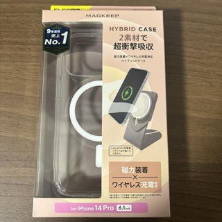 エレコム iPhone 14 Pro ケース マグセーフ対応(モバイルケース/カバー)