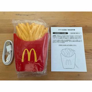 マクドナルド - マクドナルド2024福袋　ポテト型加湿器