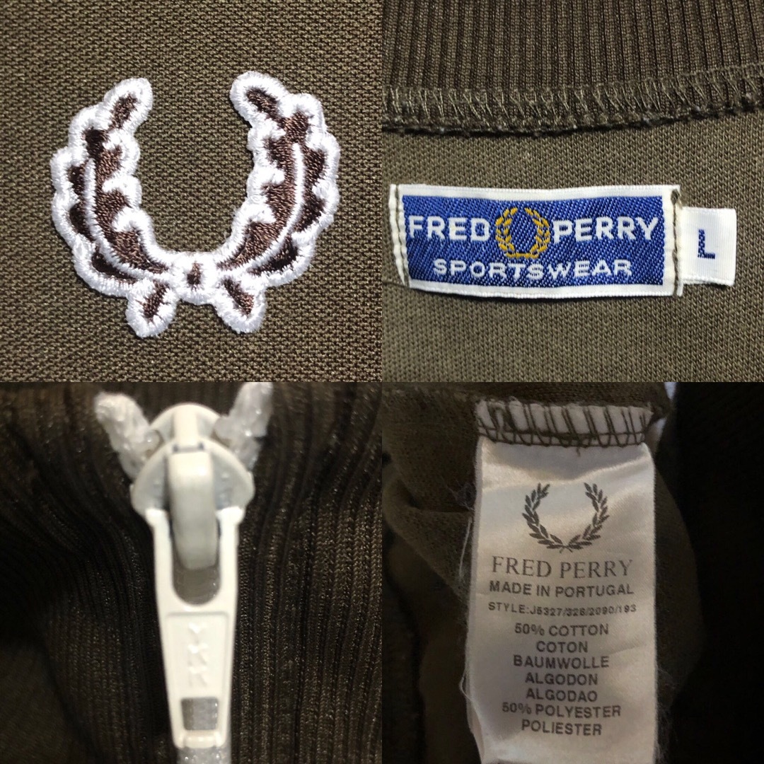 FRED PERRY(フレッドペリー)の希少ブラウン⭐️90s Fred Perry トラックジャケットXL 刺繍月桂樹 メンズのトップス(ジャージ)の商品写真