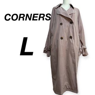 CORNERS トレンチコート スプリングコート 春コート サイズL(トレンチコート)